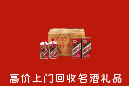 沿滩区回收铁盖茅台酒